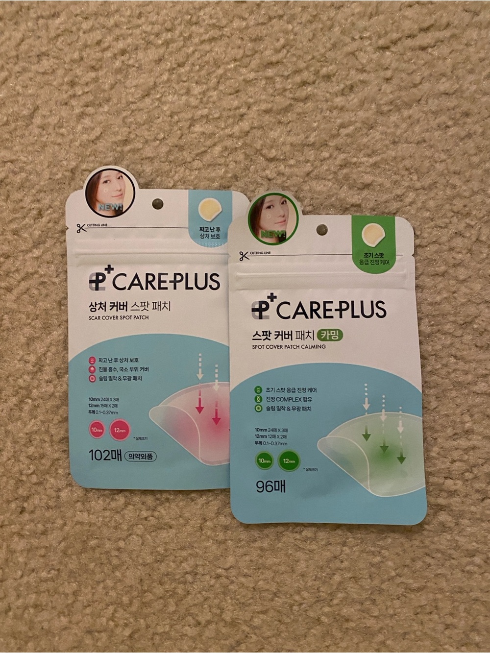 Olive Young care plus acne cover spot 2 bags